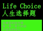 九游网页官网-包含一位球员突破技术壁垒，实现职业生涯突破的词条