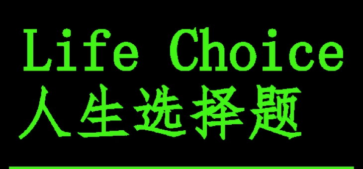 九游网页官网-包含一位球员突破技术壁垒，实现职业生涯突破的词条