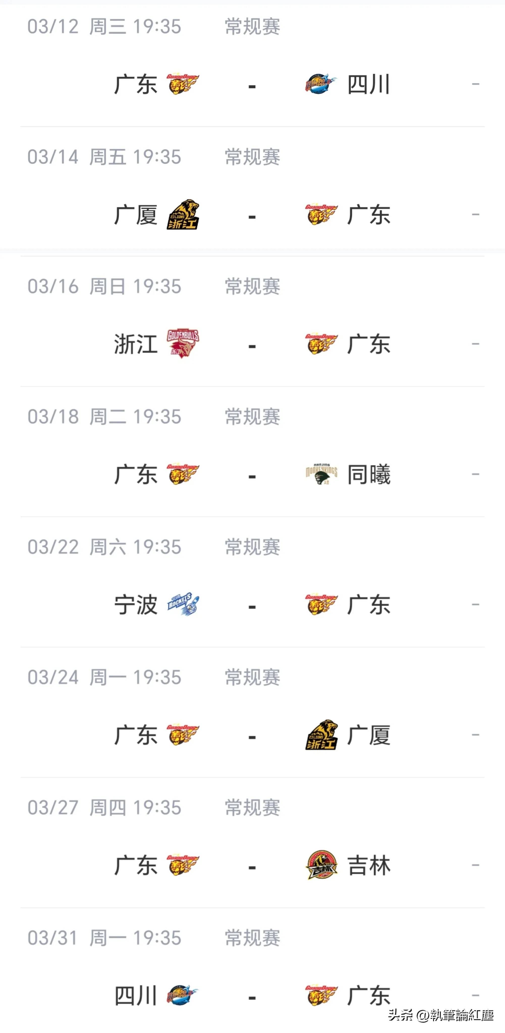 新晋球员爆发，率队击败强敌的简单介绍