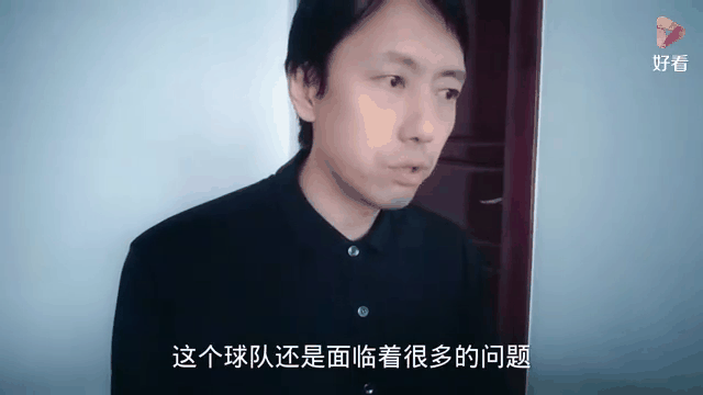 青岛黄海参加中超升级赛，冲击联赛